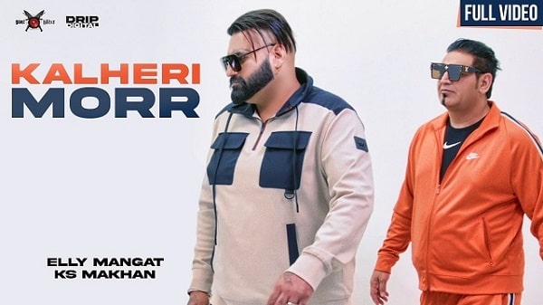 Kalheri Mor