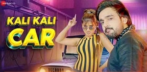 Kali Kali Car