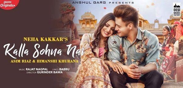 KALLA SOHNA NAI LYRICS - NEHA KAKKAR