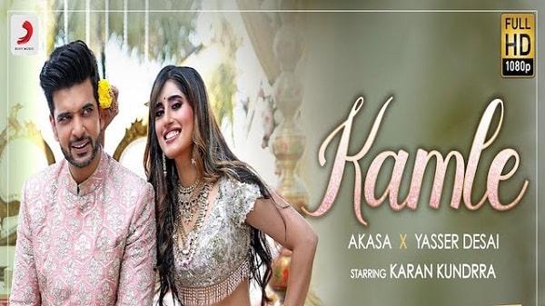 Kamle Lyrics - Yasser Desai