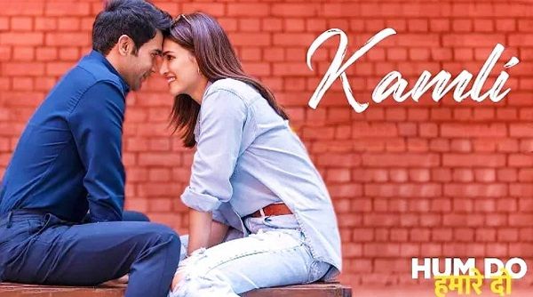 Kamli Lyrics - Hum Do Hamare Do