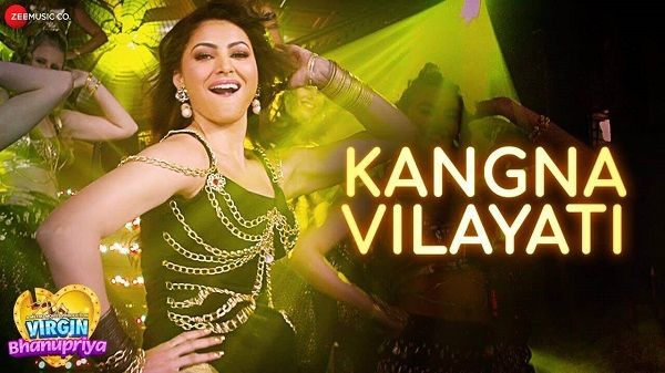 Kangna Vilayati Lyrics - Virgin Bhanupriya