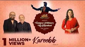 Kareeb Lyrics - Sireesha Bhagavatula