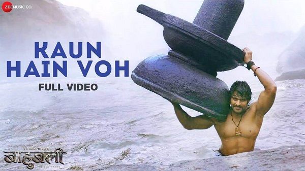 Kaun Hain Voh Lyrics - Baahubali The Beginning