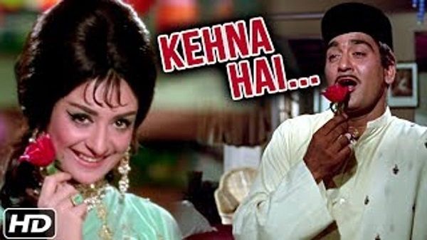 Kehna Hai Kahna Hai Lyrics