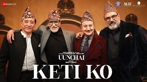 Keti Ko Lyrics - Uunchai