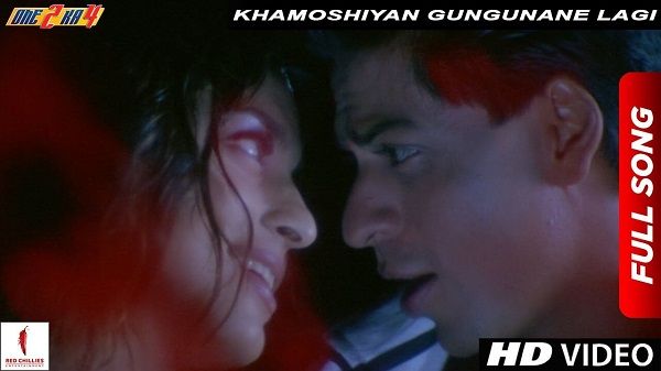 KHAMOSHIYAN GUNGUNANE LAGI LYRICS - One 2 Ka 4