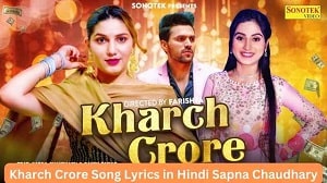 Kharch Crore