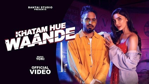 Khatam Hue Waande Lyrics - Emiway