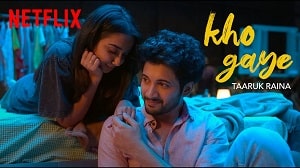 Kho Gaye