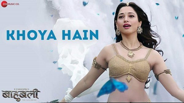 Khoya Hain Lyrics - Baahubali The Beginning