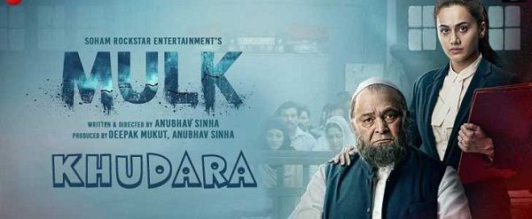 KHUDARA LYRICS - Mulk