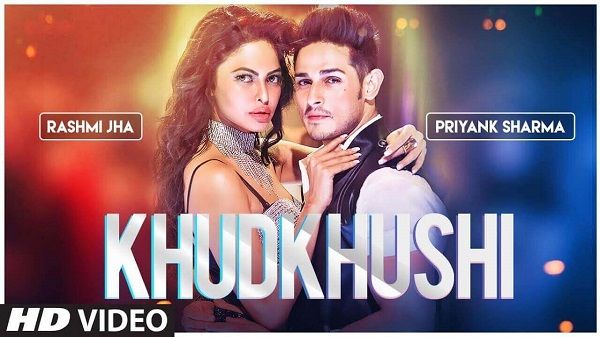 Khudkhushi Lyrics - Yaara