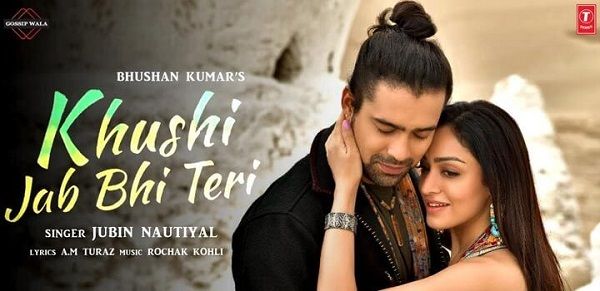 KHUSHI JAB BHI TERI