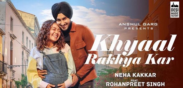 KHYAAL RAKHYA KAR LYRICS