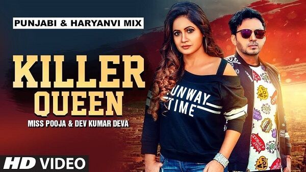 Killer Queen Lyrics - Miss Pooja