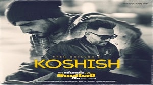Koshish Lyrics - Prem Dhillon