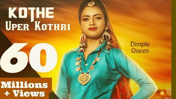 Kothe Uper Kothri