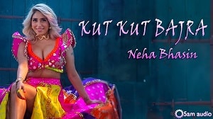 Kut Kut Bajra