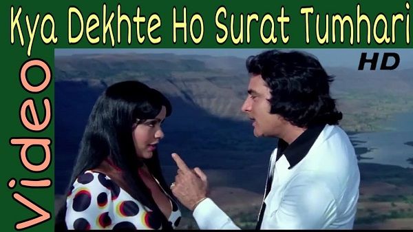 KYA DEKHTE HO SURAT TUMHARI LYRICS - Qurbani