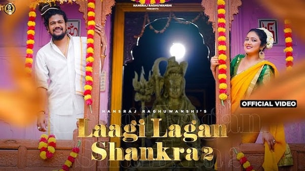 Laagi Lagan Shankara 2