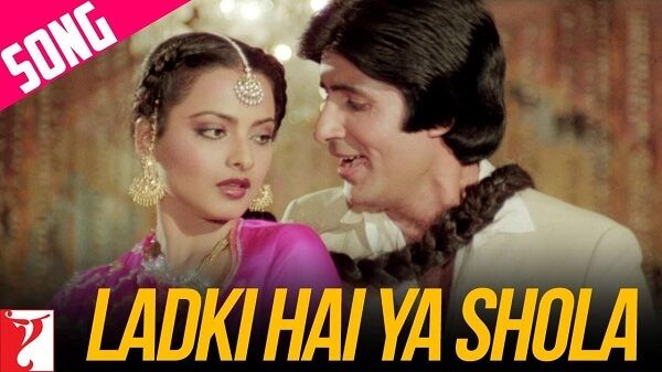 LADKI HAI YA SHOLA LYRICS - Silsila