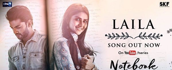 LAILA LYRICS - Notebook