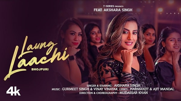 Laung Laachi - Akshara Singh