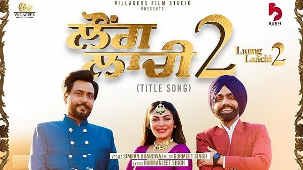 Laung Laachi 2