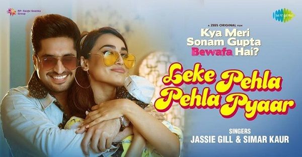 LEKE PEHLA PEHLA PYAR LYRICS - JASSI GILL