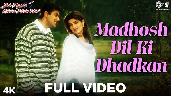 MADHOSH DIL KI DHADKAN LYRICS - Jab Pyaar Kisi Se Hota Hai