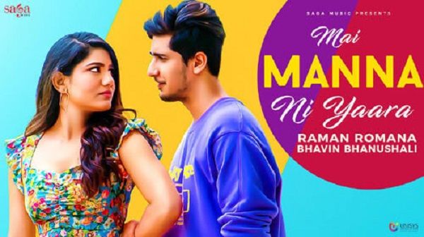 Mai Manna Ni Yaara Lyrics - Raman Romana