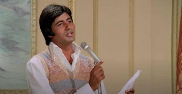 Main Pal Do Pal Ka Shayar Hu