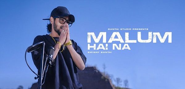 MALUM HAI NA