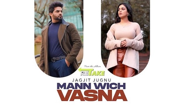 Mann Wich Vasna