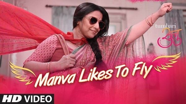 Manva Likes To Fly Lyrics - Tumhari Sulu