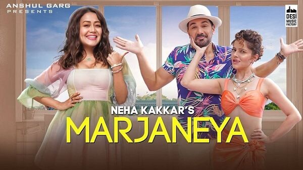 Marjaneya