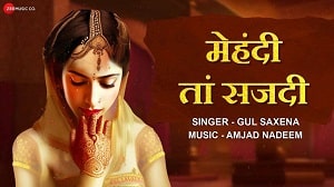 Mehandi Ta Sajdi