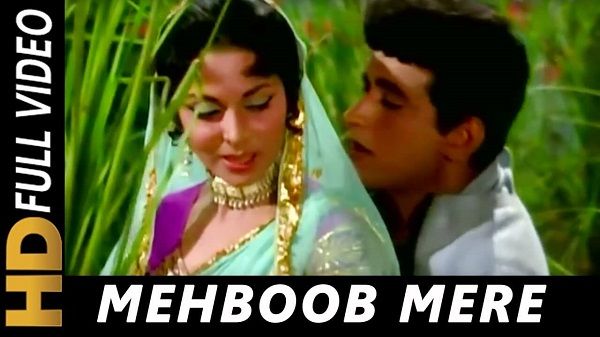 MEHBOOB MERE LYRICS - Patthar Ke Sanam