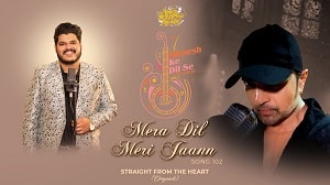 Mera Dil Meri Jaann Lyrics - Ashish Kulkarni