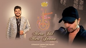 Mera Dil Meri Jaann