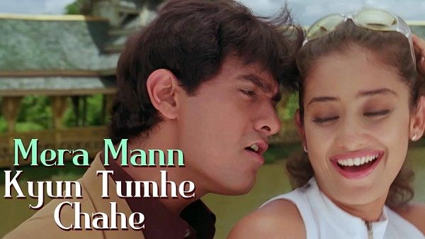 Mera Mann Kyon Tumhe Chahe Lyrics