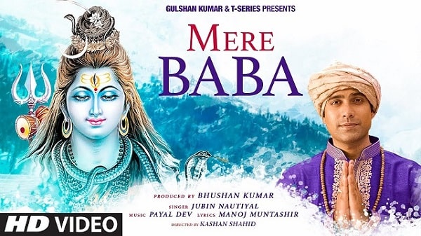 Mere Baba
