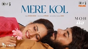 Mere Kol