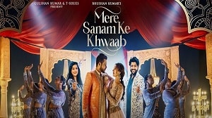 Mere Sanam Ke Khwaab Lyrics - Kavita Seth