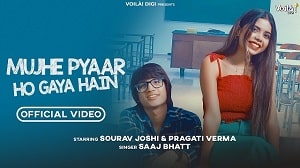 Mujhe Pyaar Ho Gaya Hain
