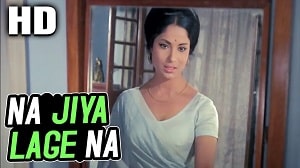 Na Jiya Lage Na Lyrics - Lata Mangeshkar