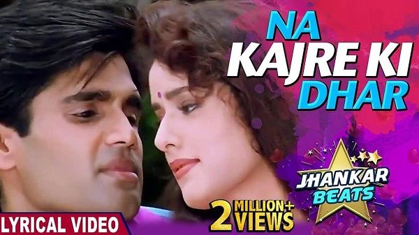 NA KAJRE KI DHAAR LYRICS - Mohra