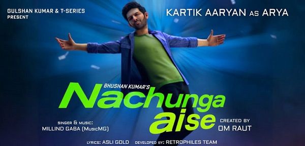 NACHUNGA AISE LYRICS - MILLIND GABA
