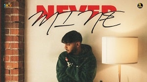 Never Mine